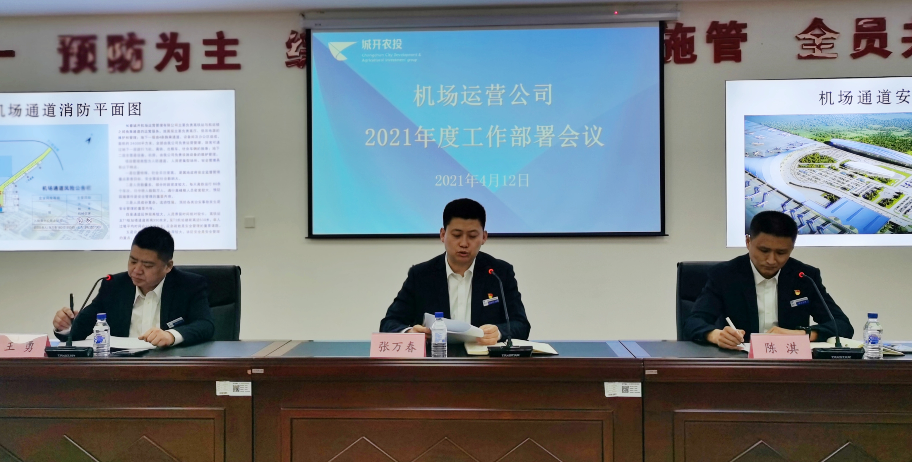 2024澳网门票官方网站平码