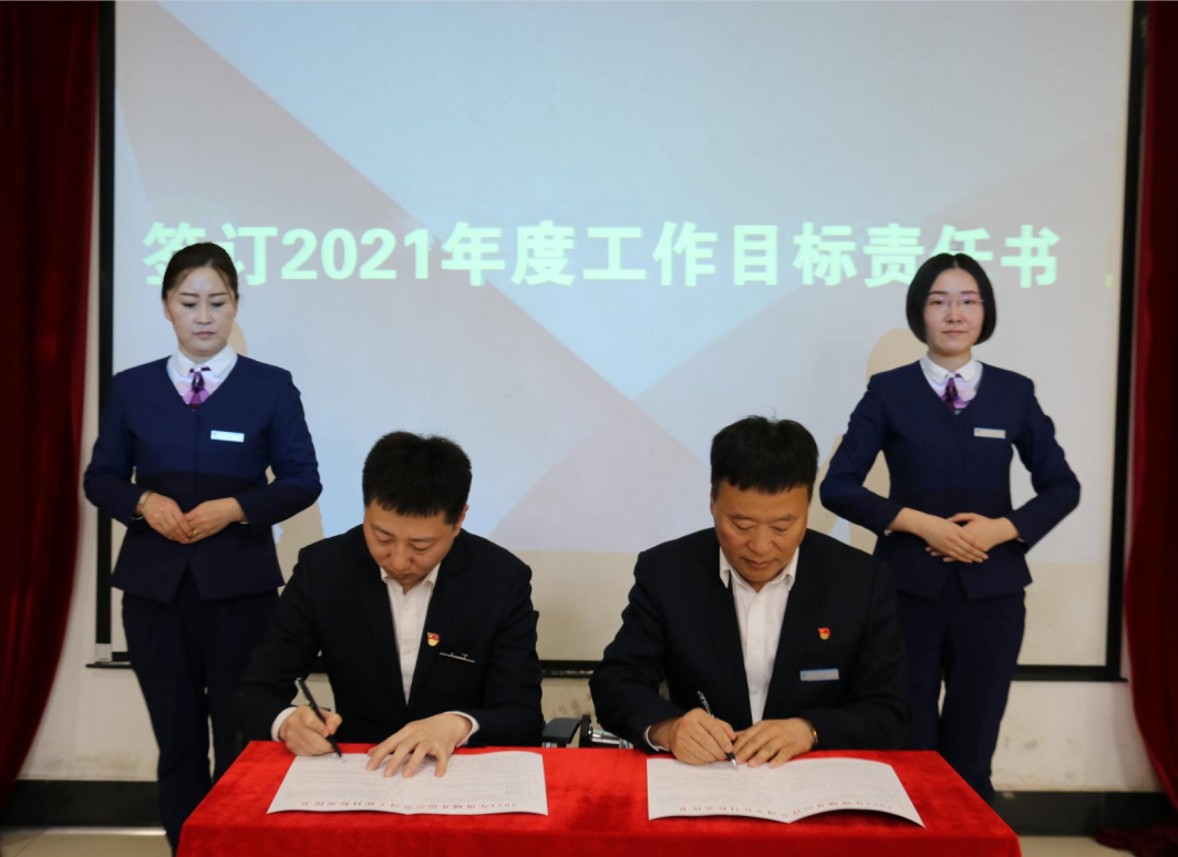 2024澳网门票官方网站平码