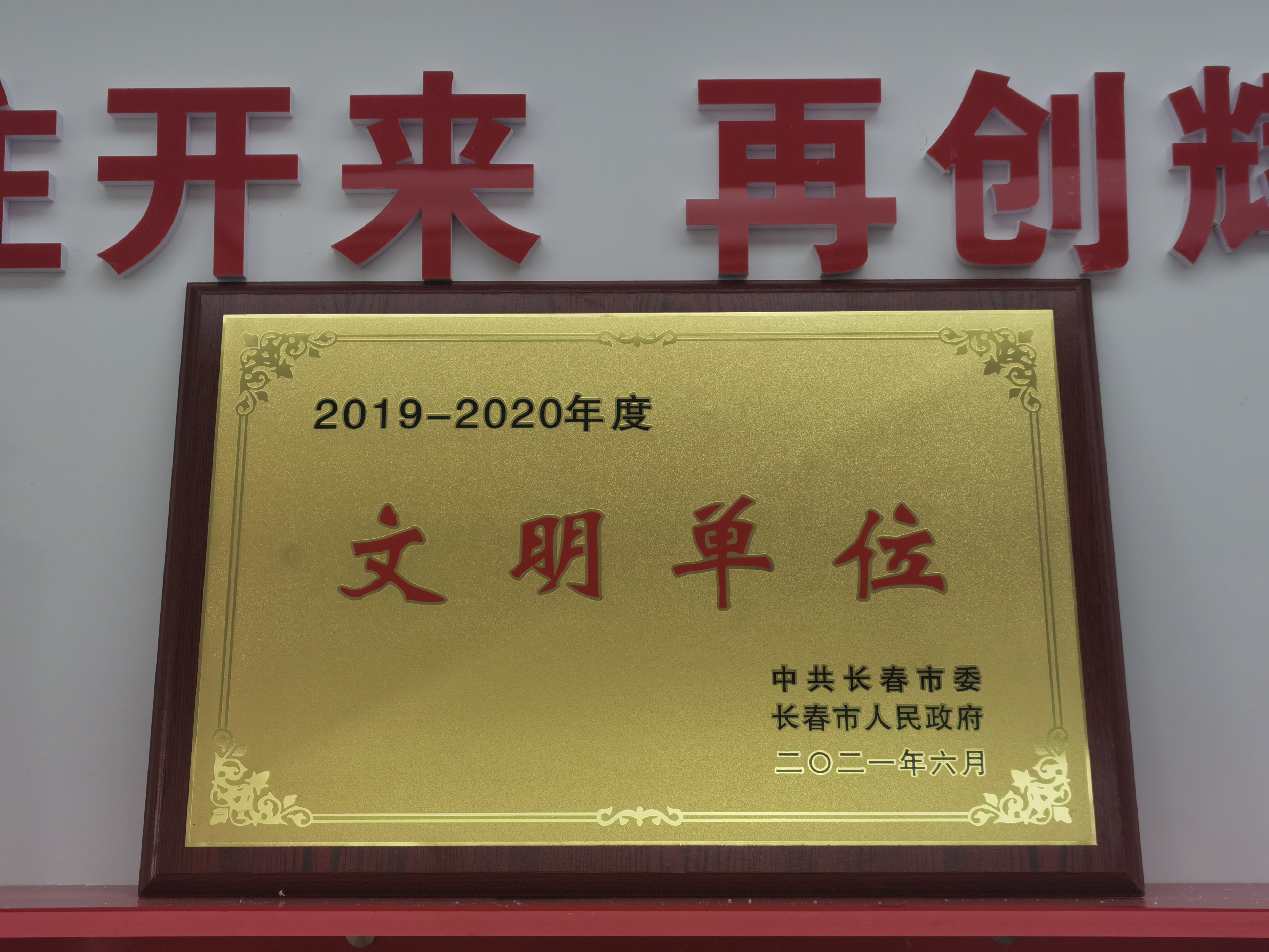 2024澳网门票官方网站平码