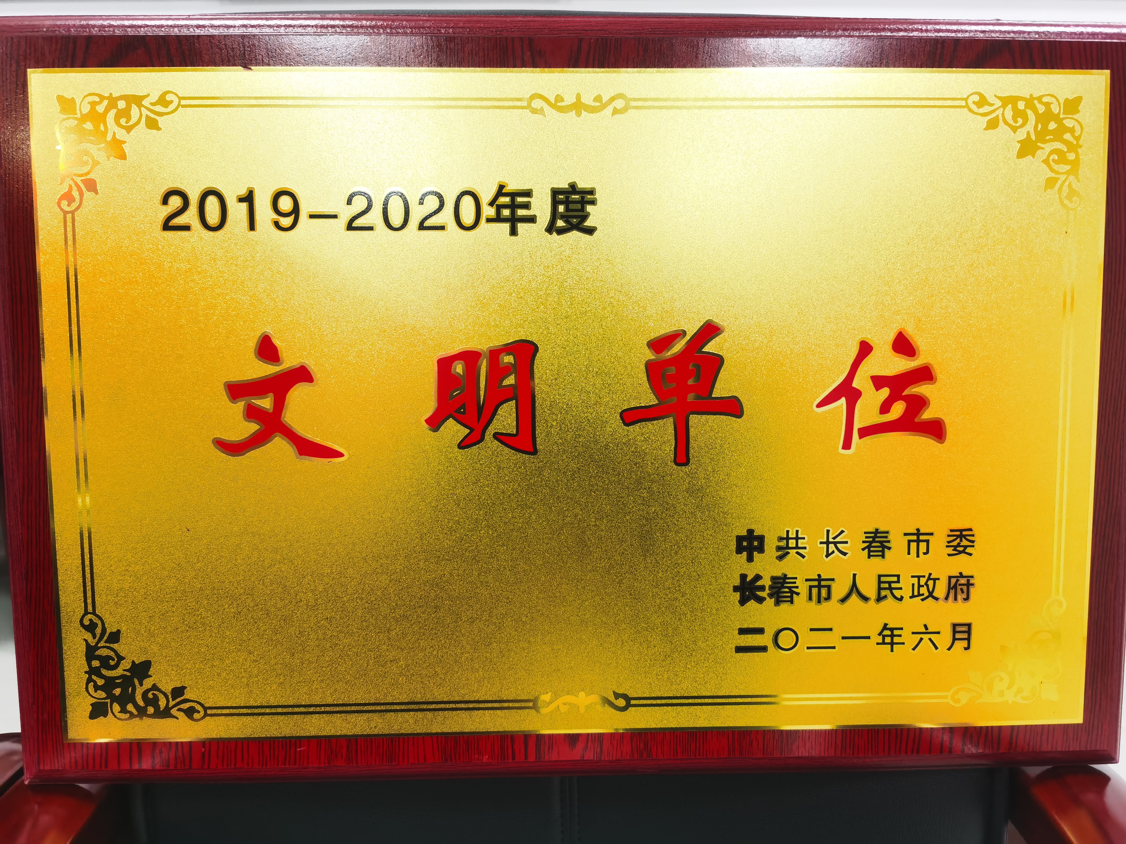 2024澳网门票官方网站平码