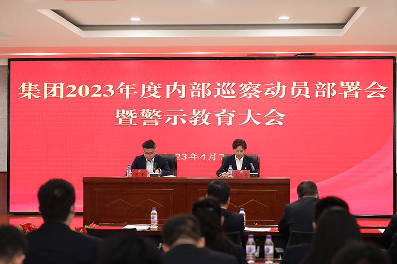 2024澳网门票官方网站平码