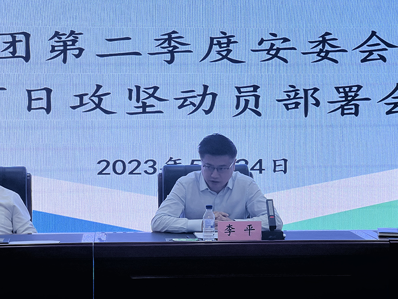 2024澳网门票官方网站平码