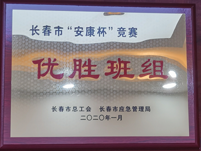 2024澳网门票官方网站平码