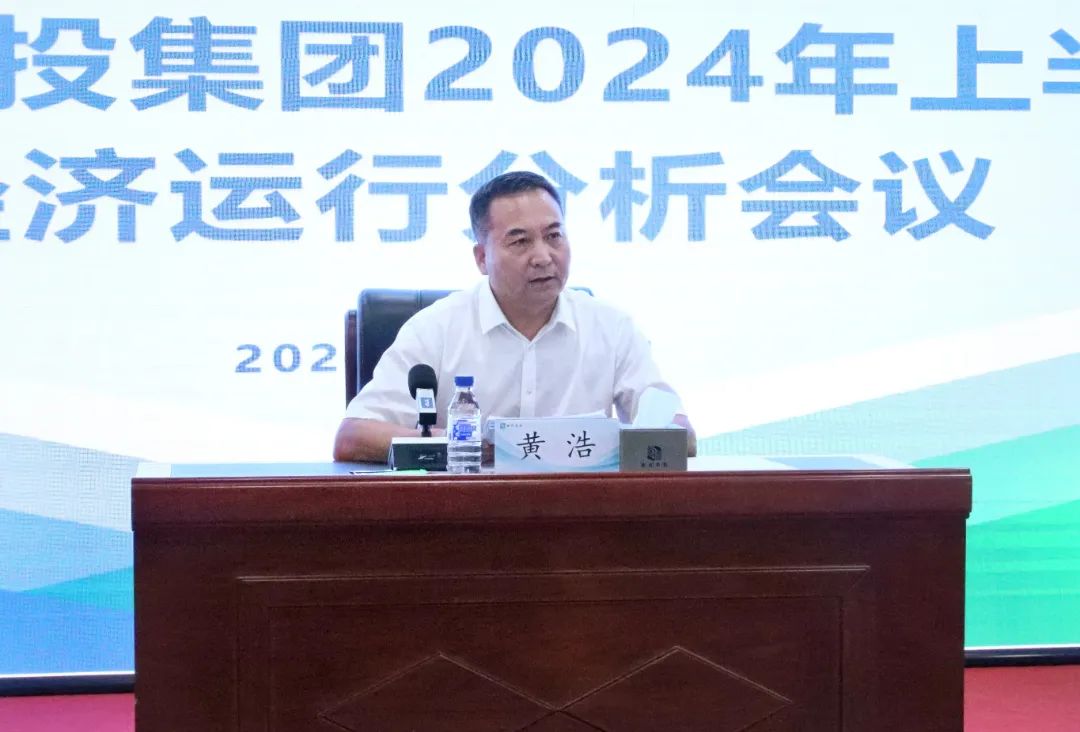 2024澳网门票官方网站平码